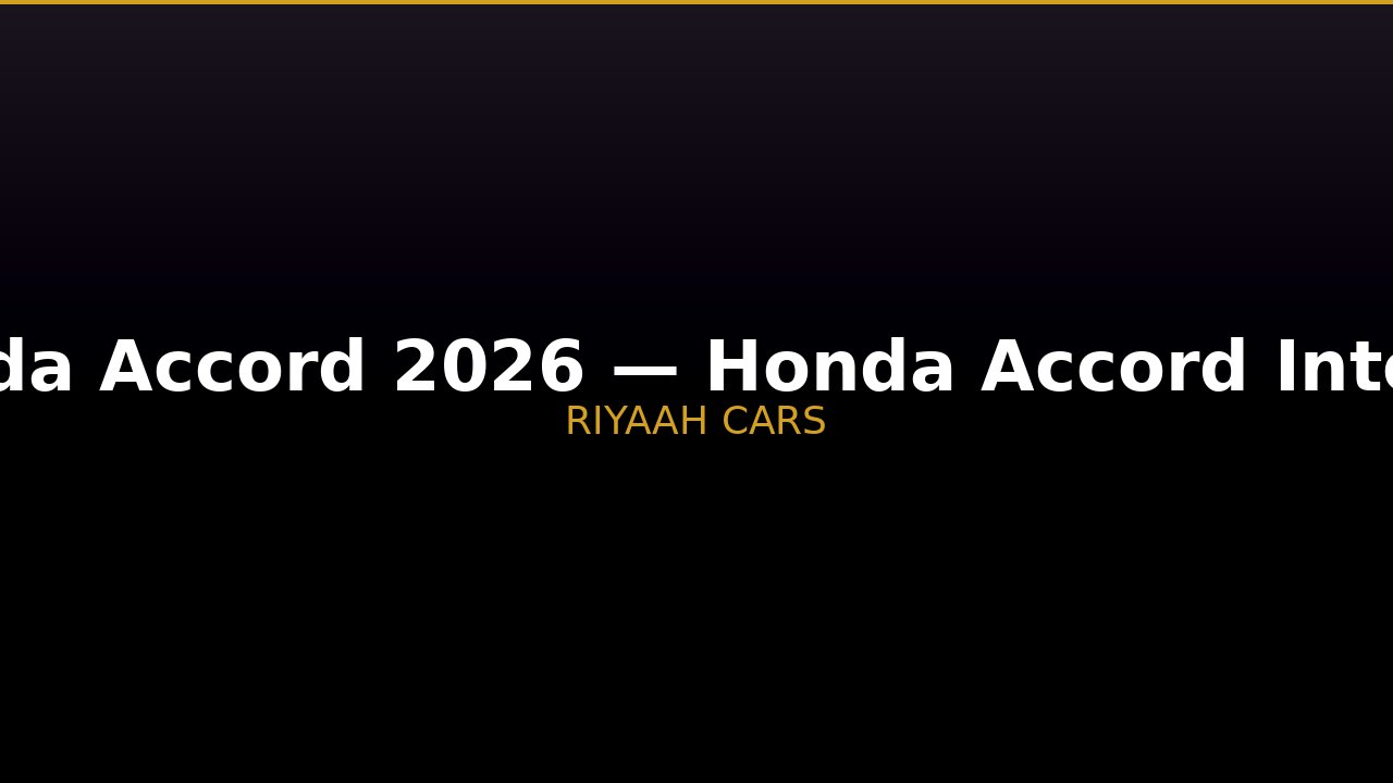Honda Accord 2026 - image 1