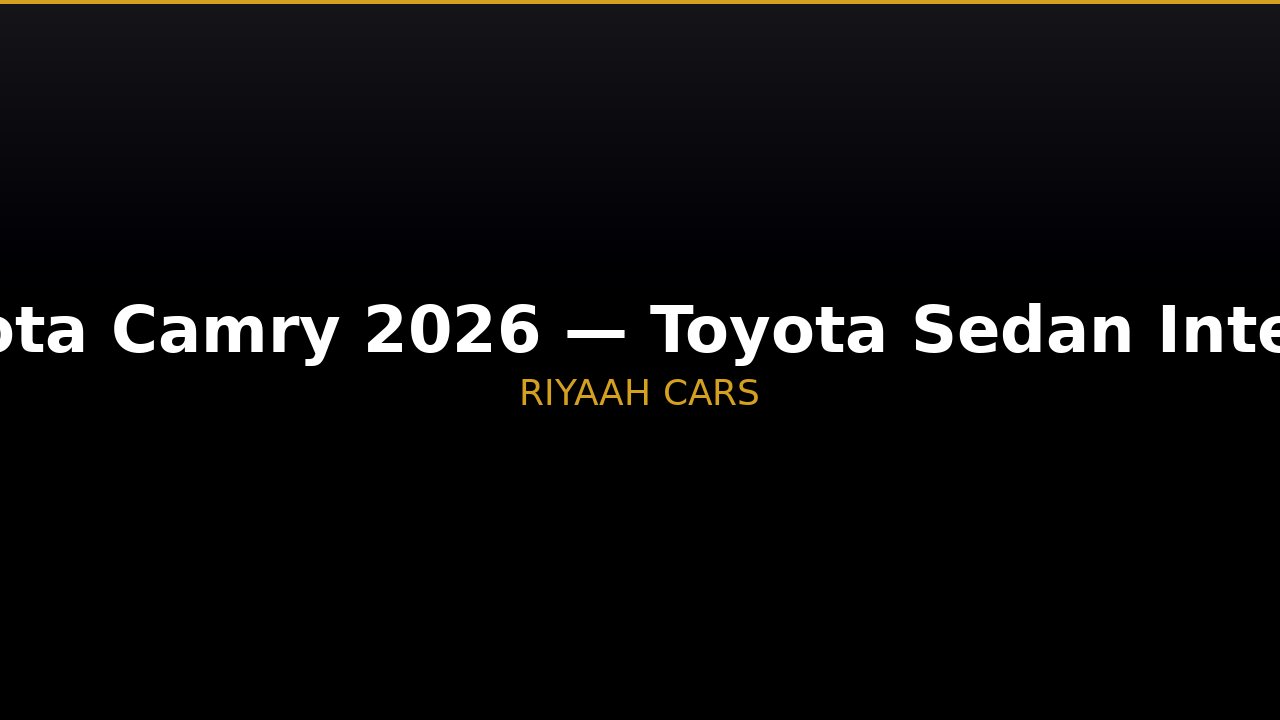 Toyota Camry 2026 - image 1