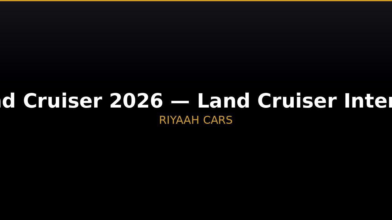 Toyota Land Cruiser 2026 - image 1