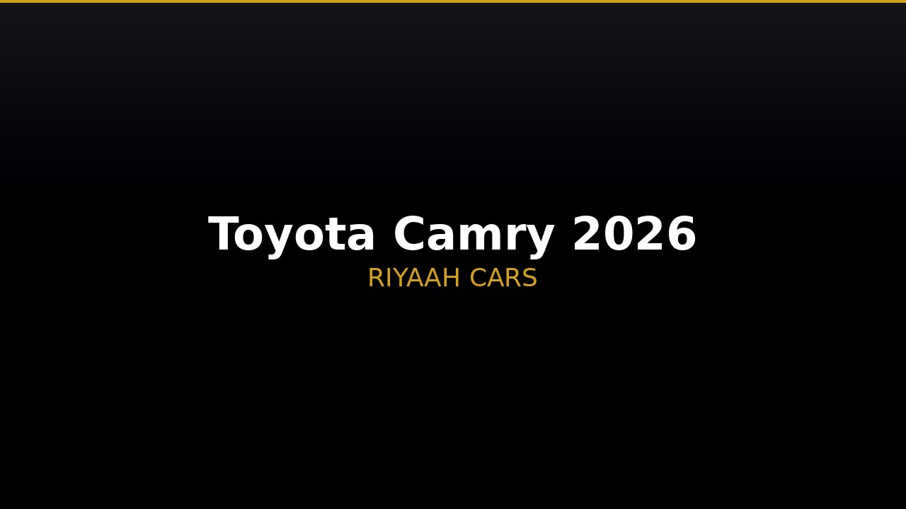 Toyota Camry 2026